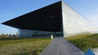 Eesti Rahva Muuseum ERM katusepollarid Tartus Eesti Rahva Muuseum ERM katusepollarid Tartus
